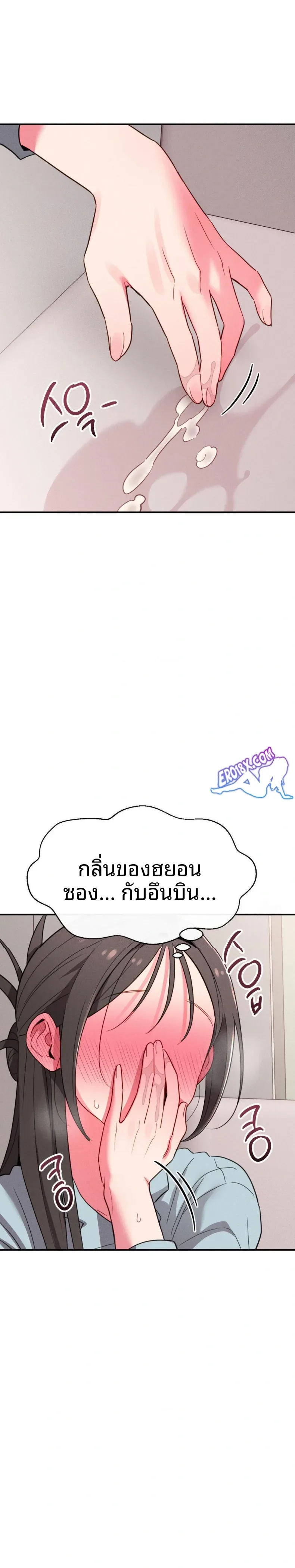 page-29
