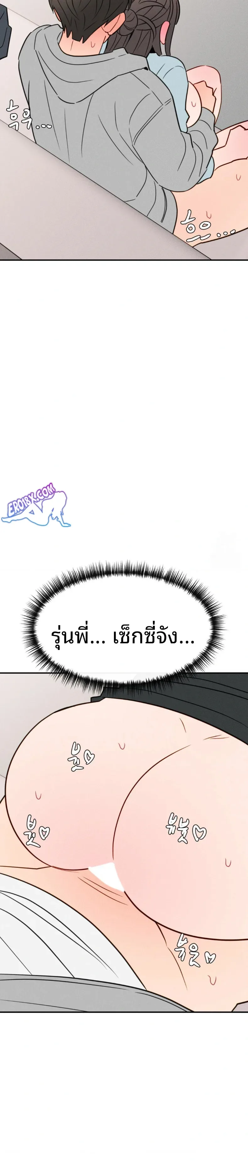 page-27