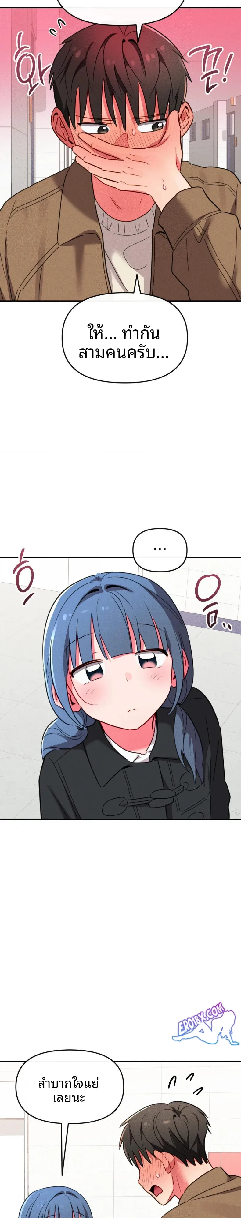 page-10