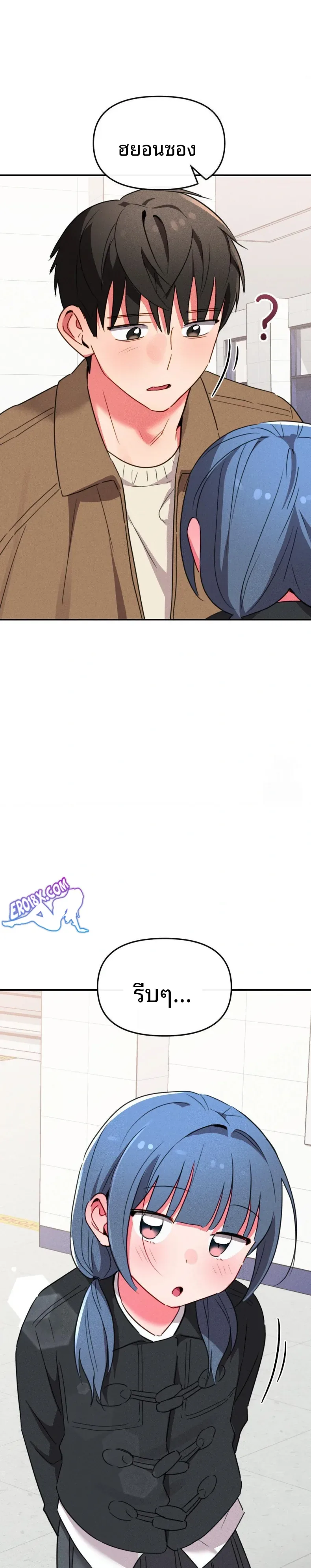 page-14