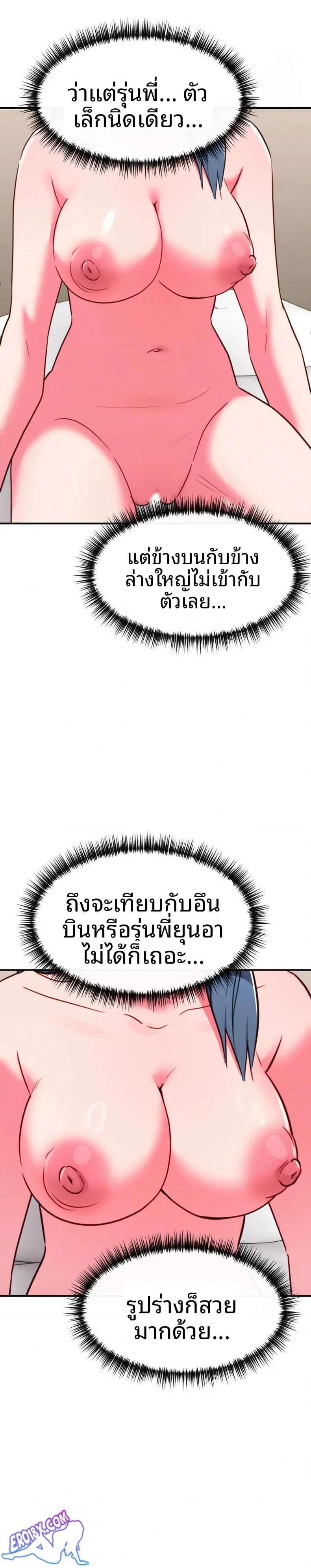 page-28