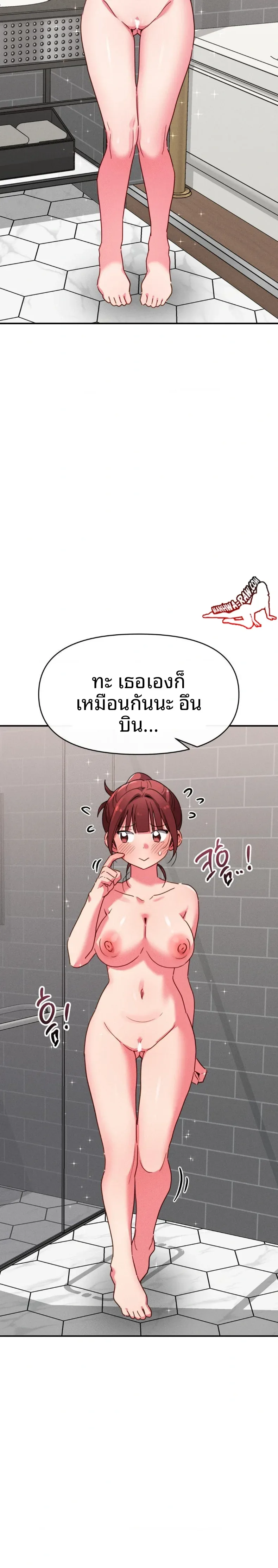 page-4