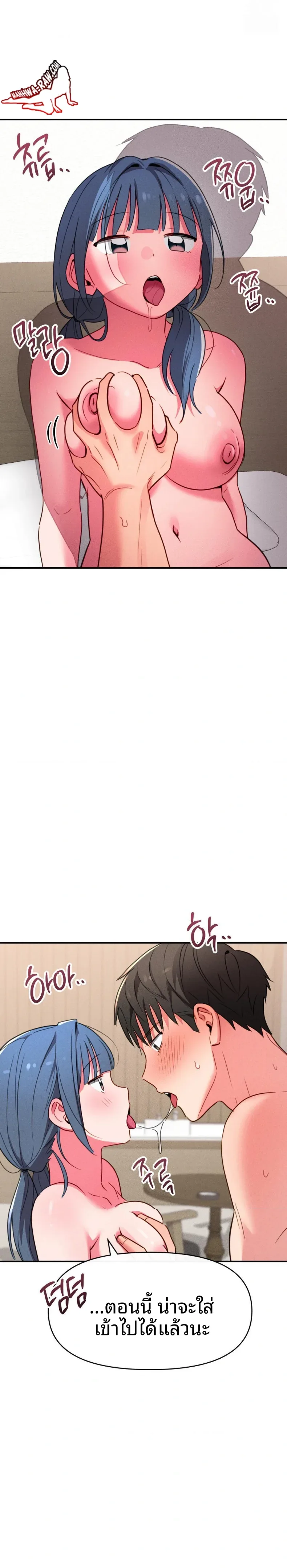 page-9