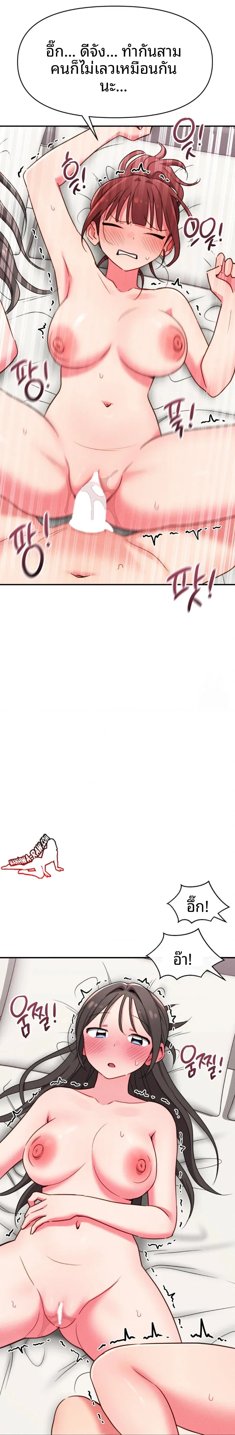 page-15