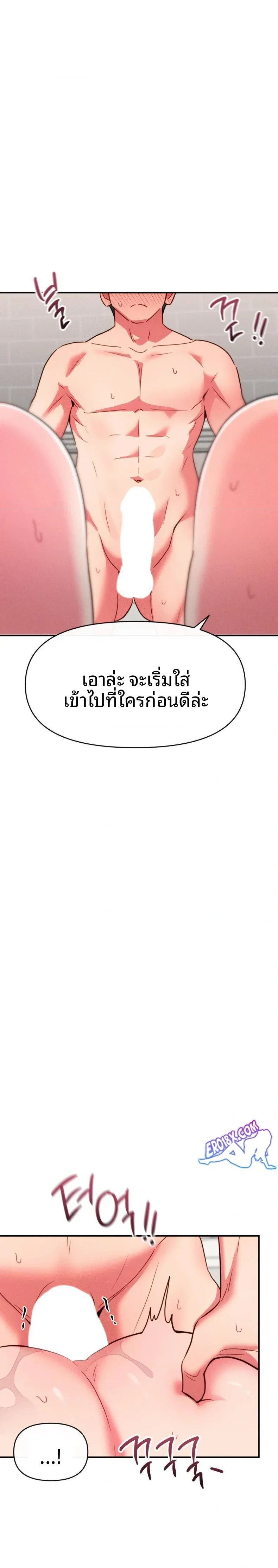 page-22