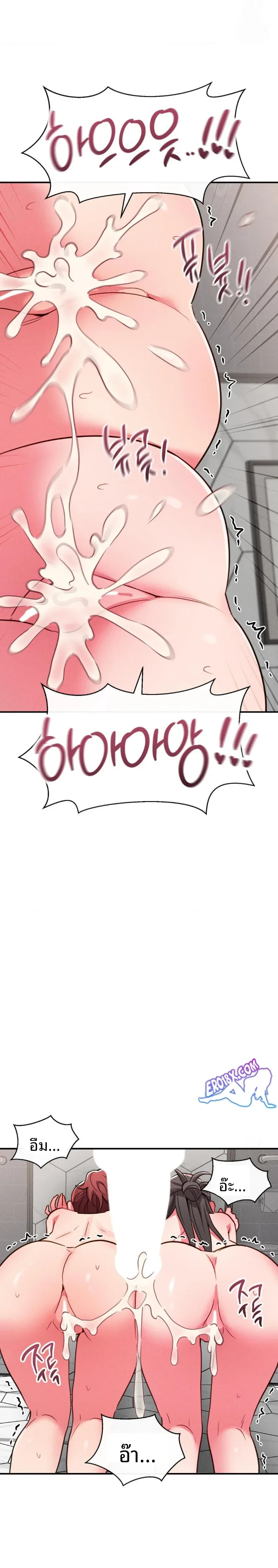 page-28