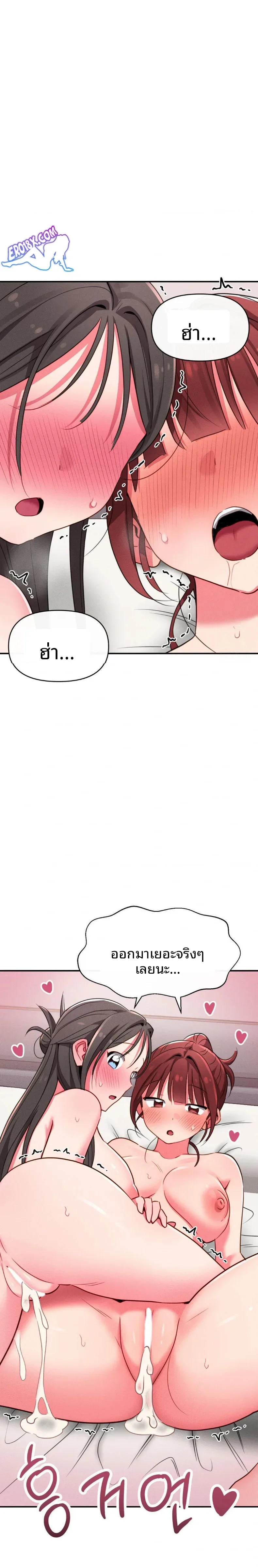 page-27