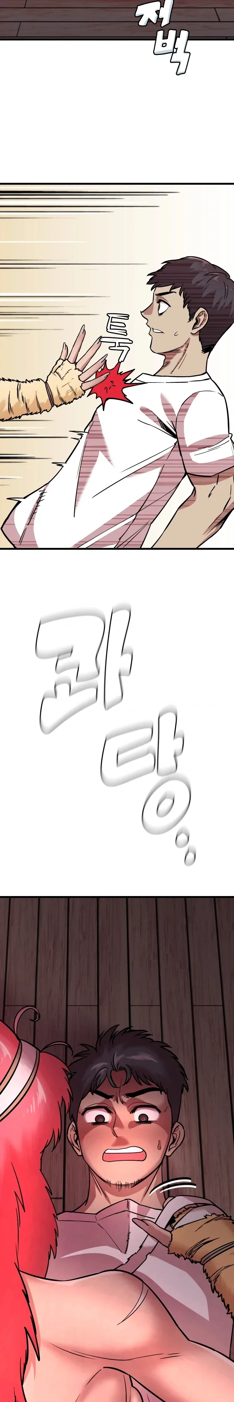 page-11