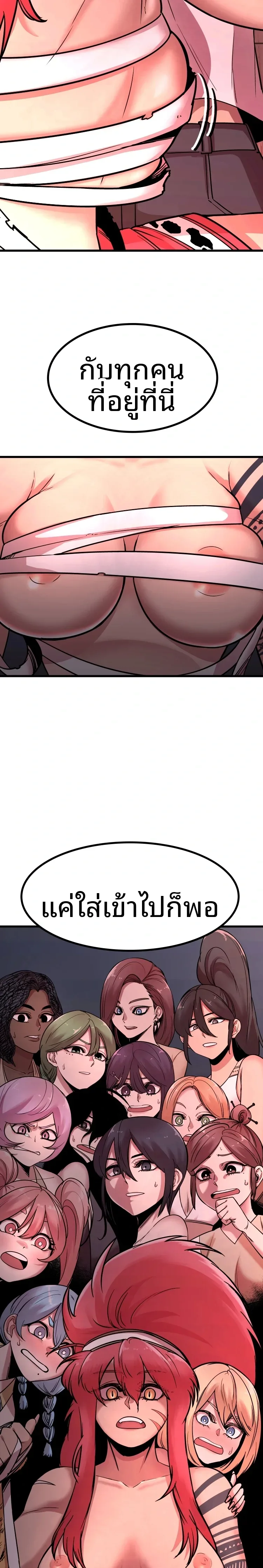 page-12