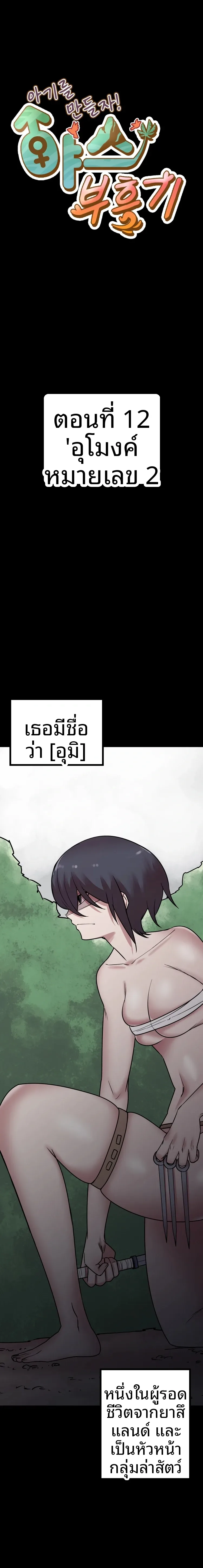 page-1
