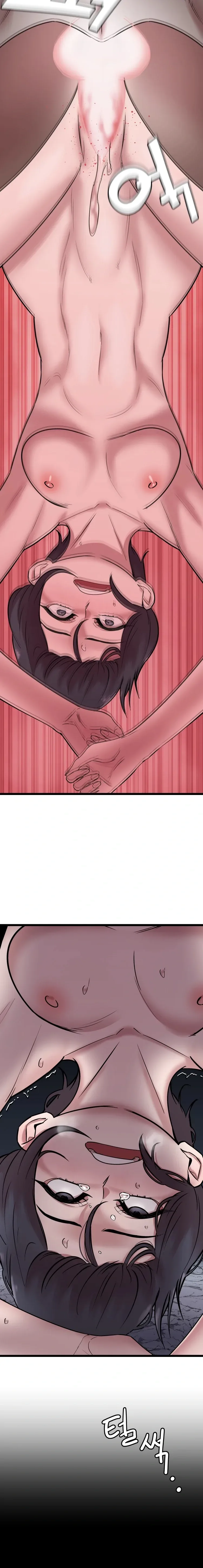 page-4