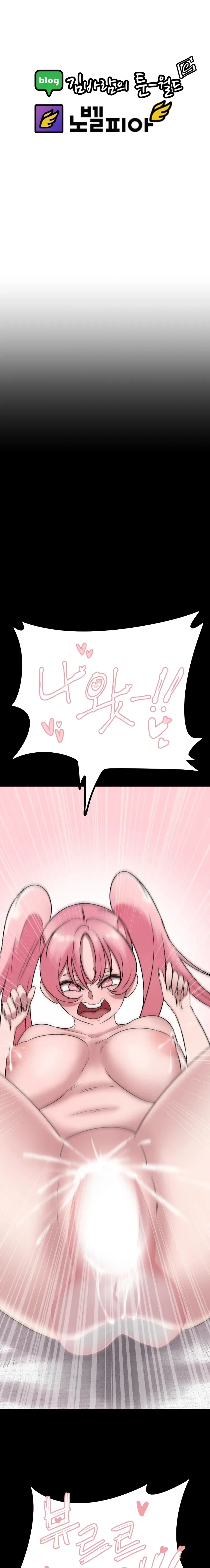 page-13