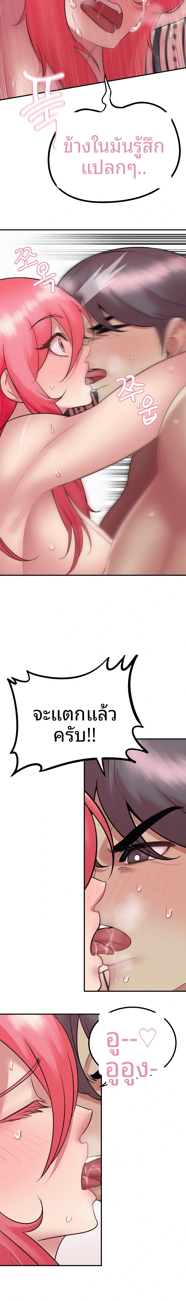 page-4