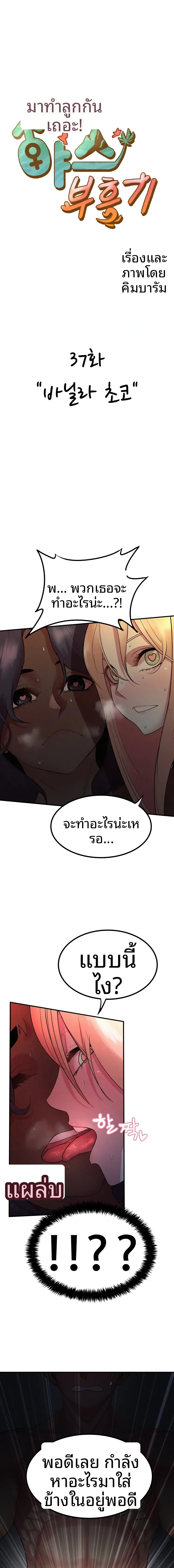 page-1