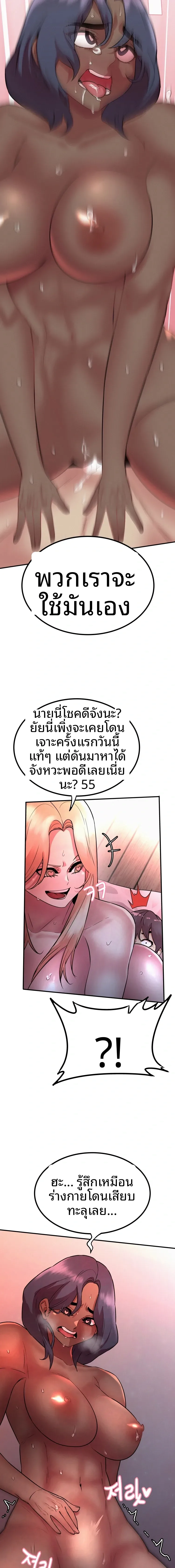 page-4
