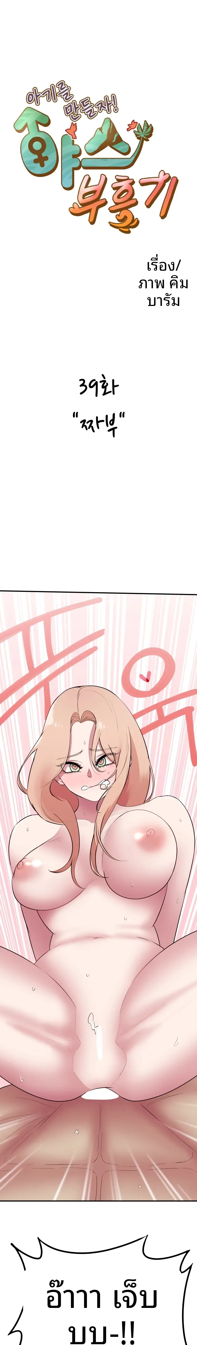 page-1