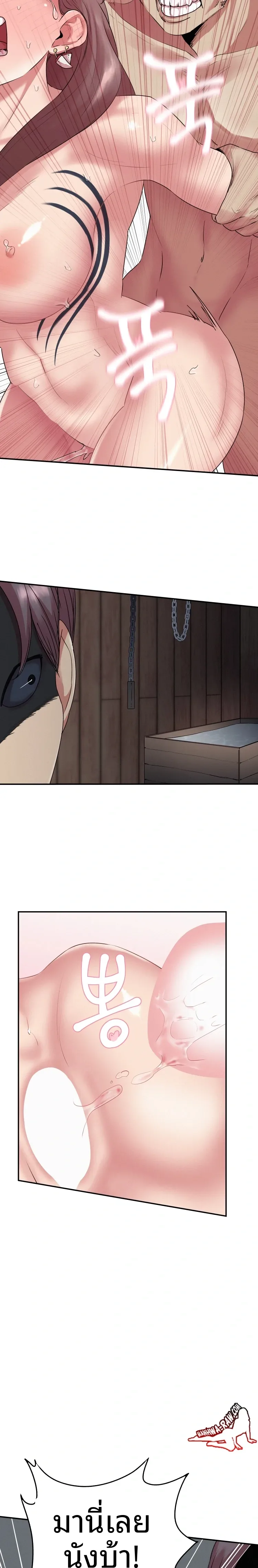 page-4