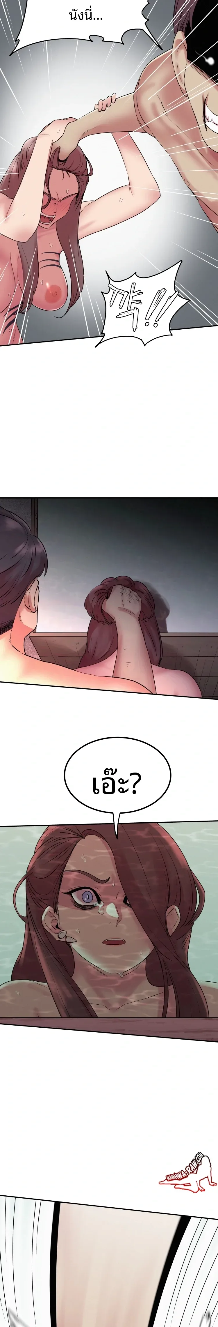 page-5