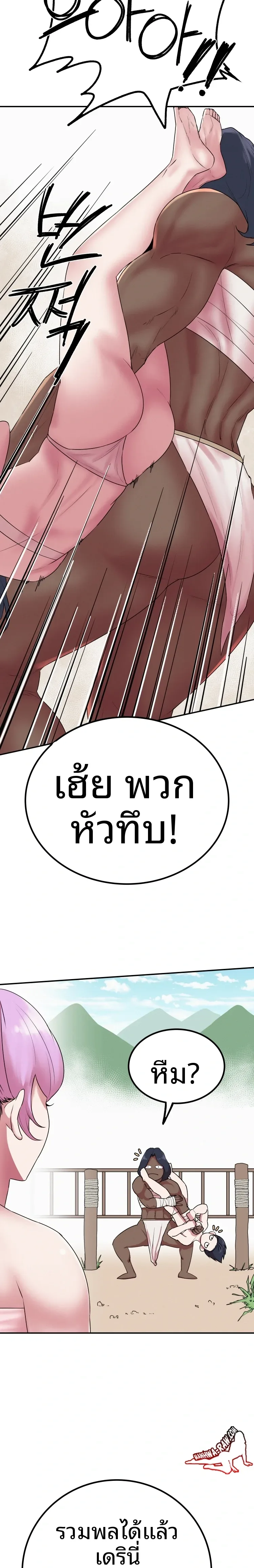 page-3