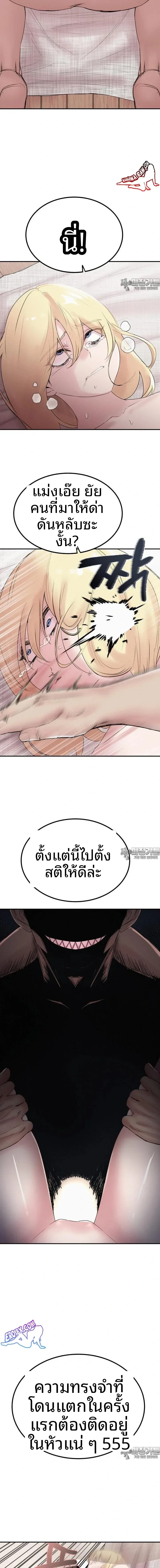 page-4