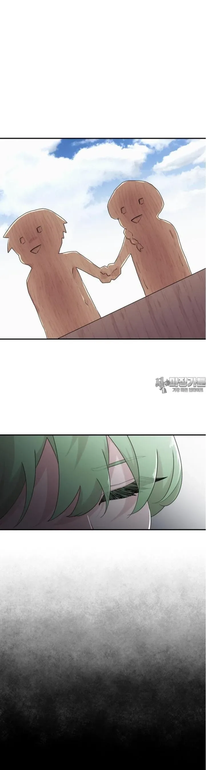 page-4