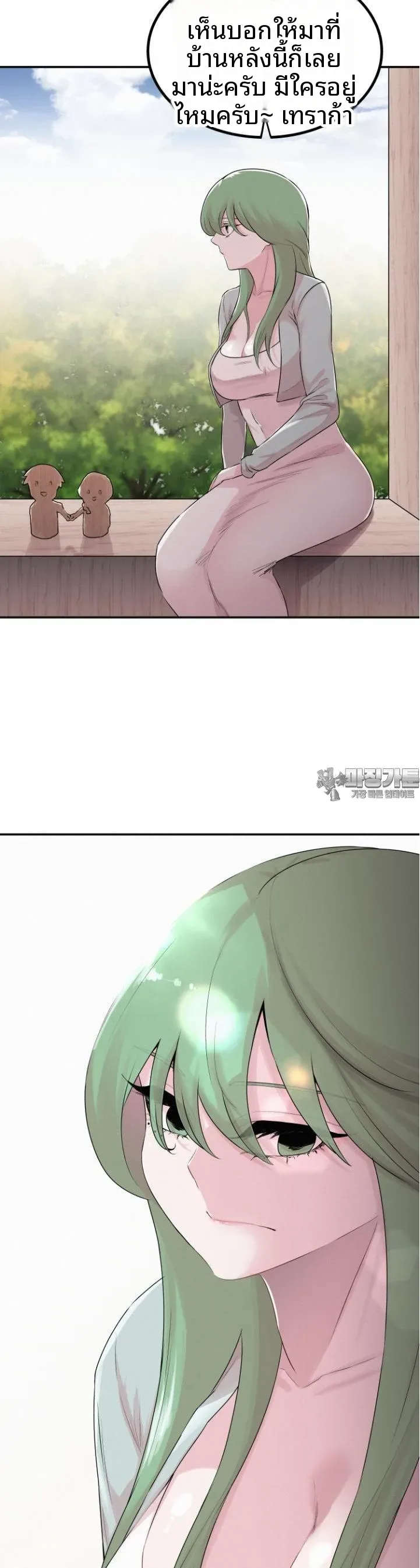 page-16