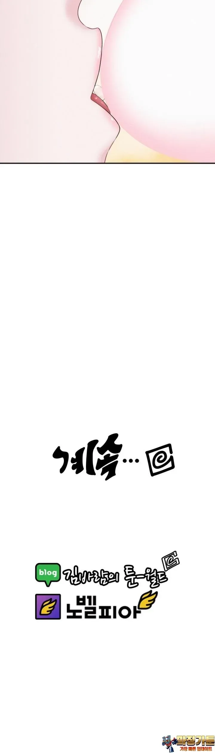 page-13
