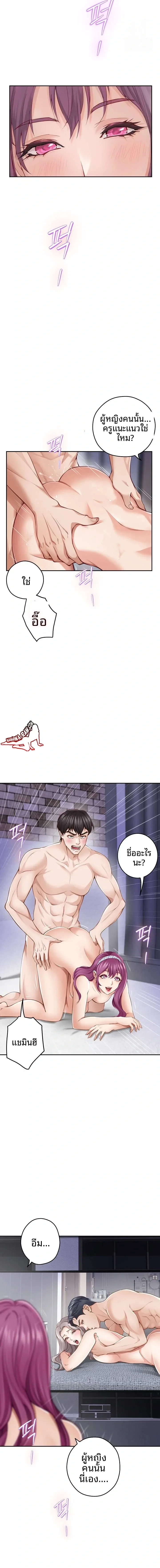 page-15