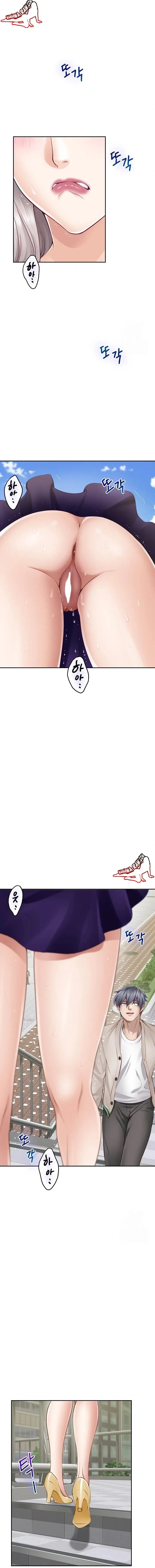page-16