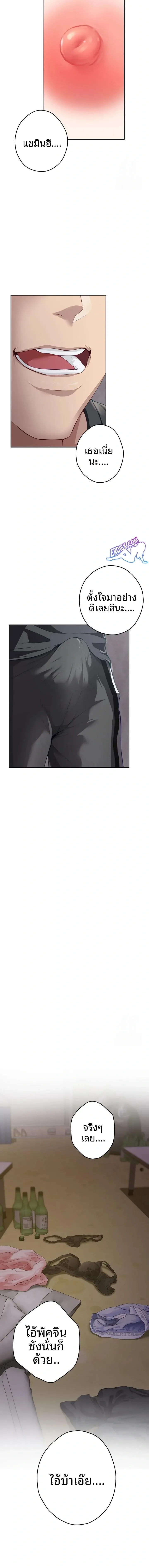 page-15