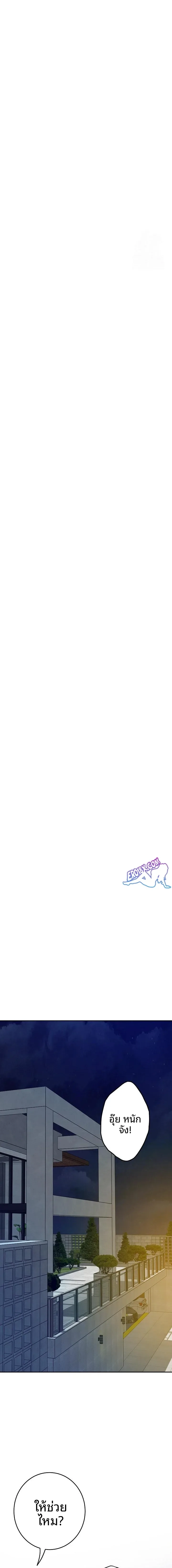 page-19