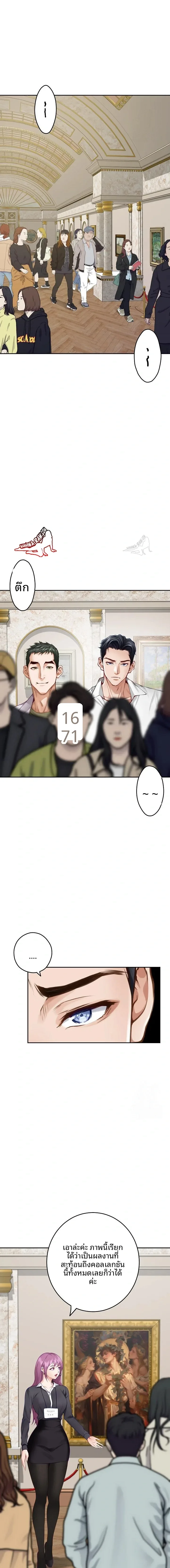 page-17