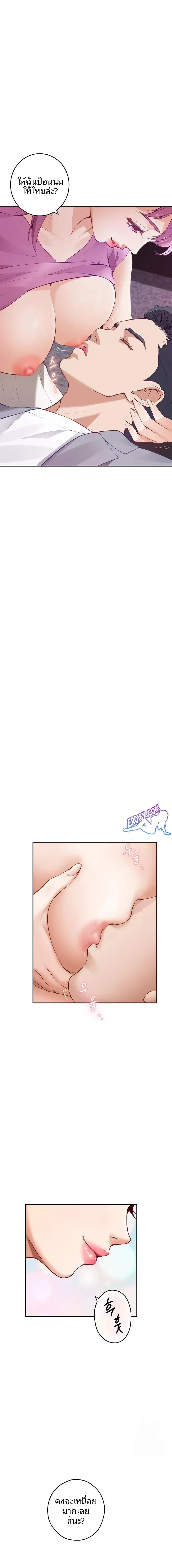 page-22