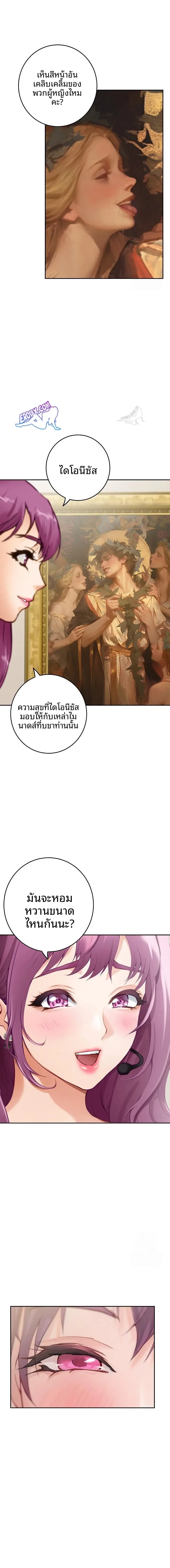 page-20