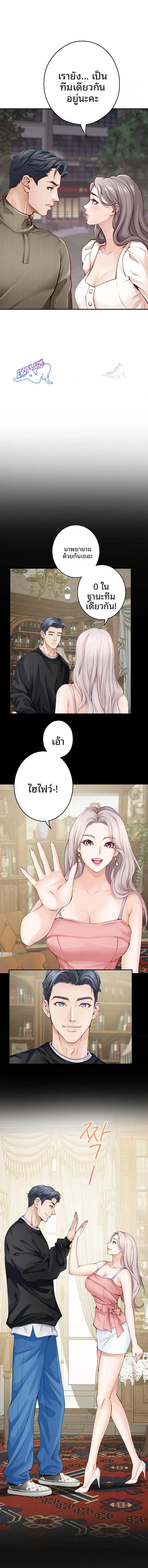 page-16