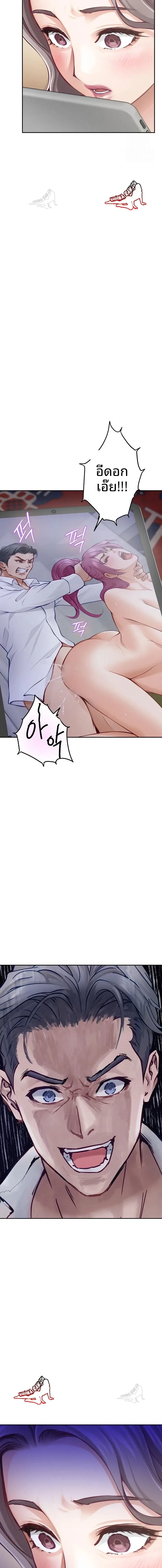page-21