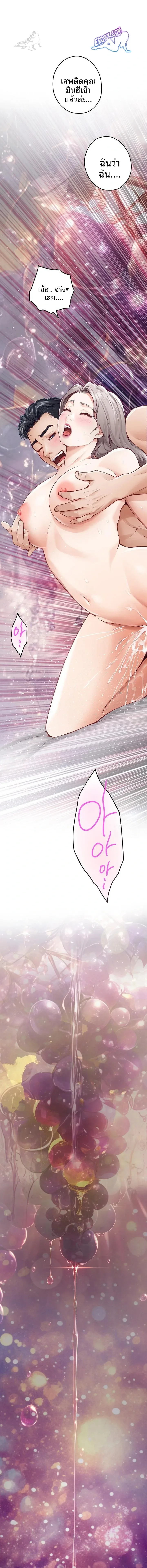 page-22