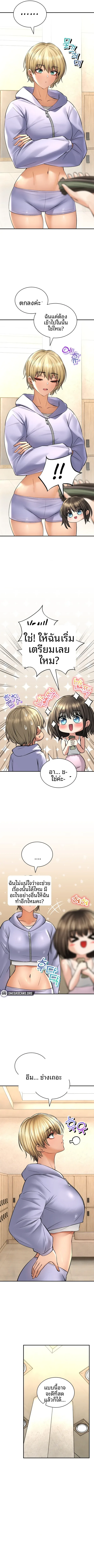 page-5