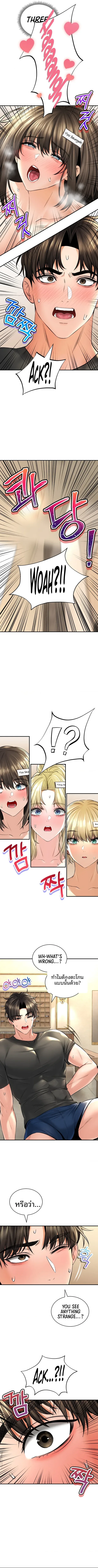 page-4
