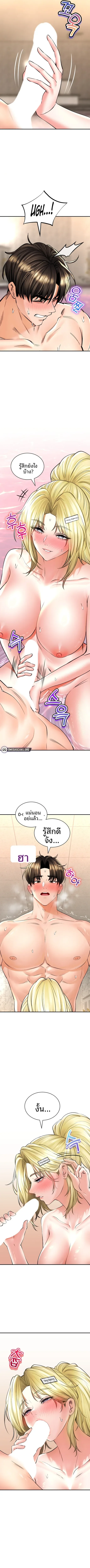 page-5