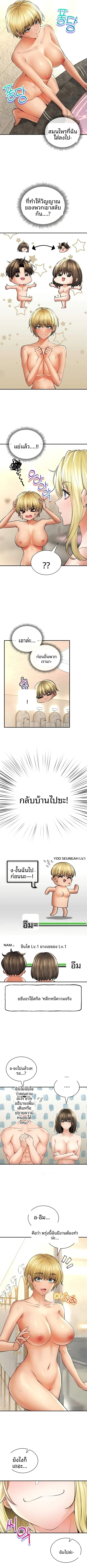 page-4