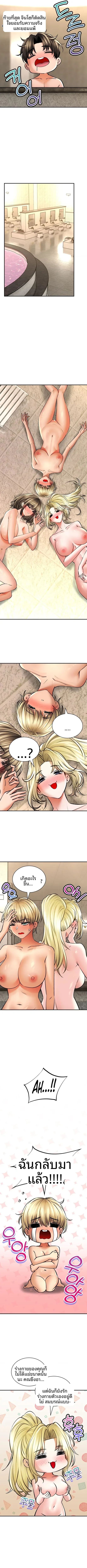 page-12
