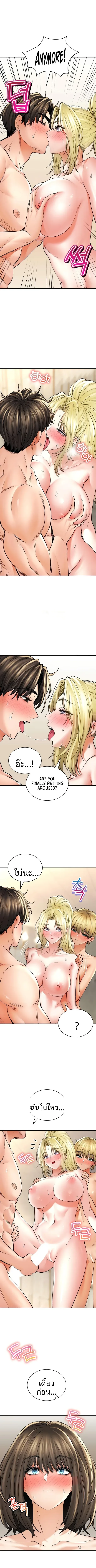 page-11