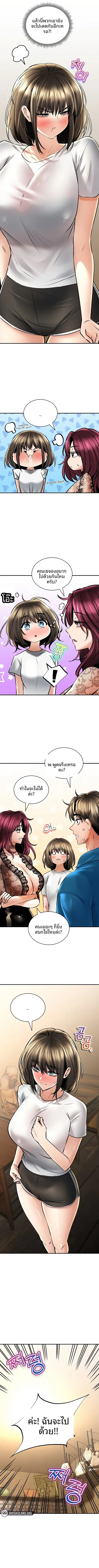 page-5