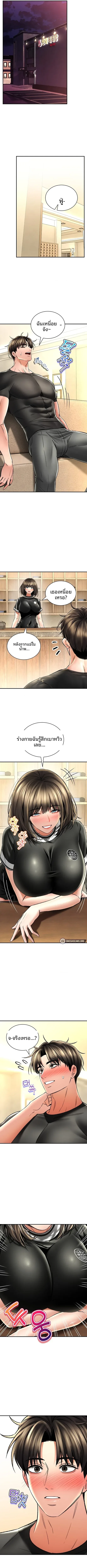 page-4