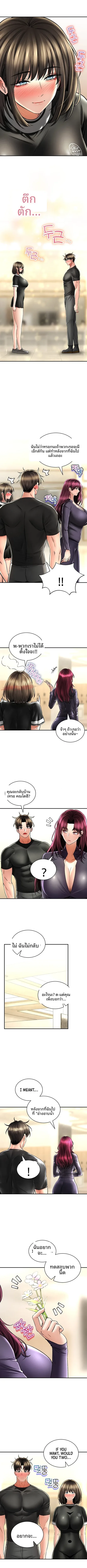 page-5