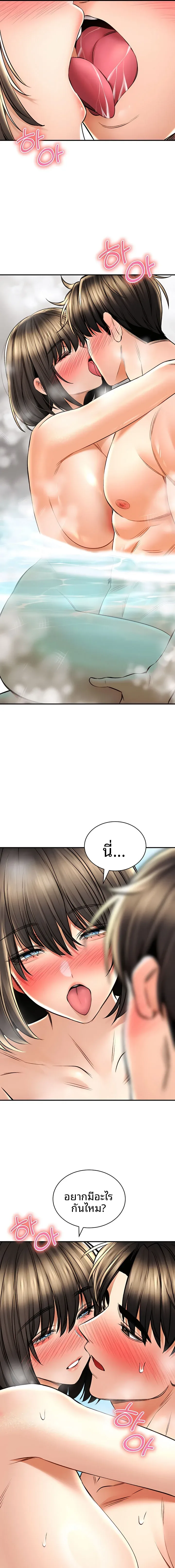 page-13