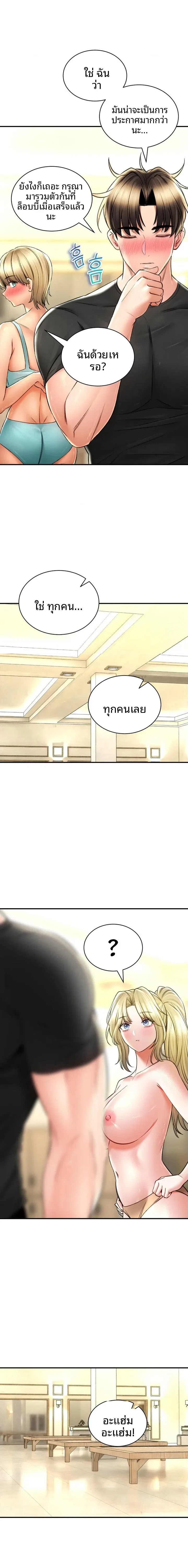 page-12