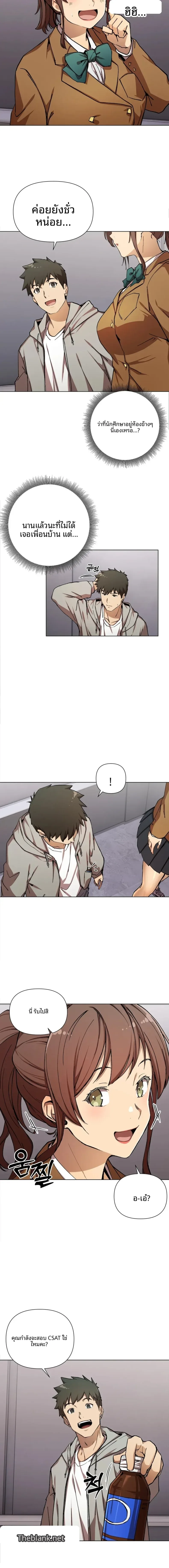 page-15