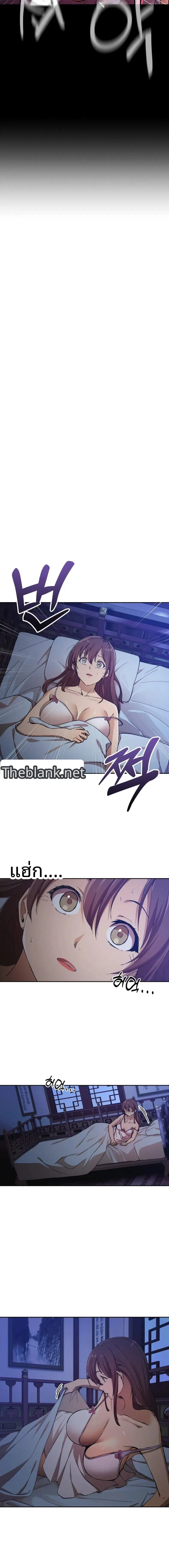 page-15